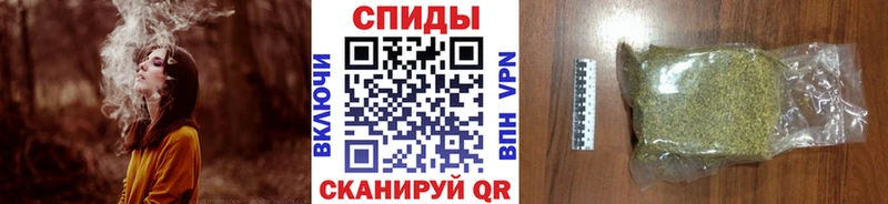 БУТИРАТ оксана  Купить закладки  Белая Холуница 