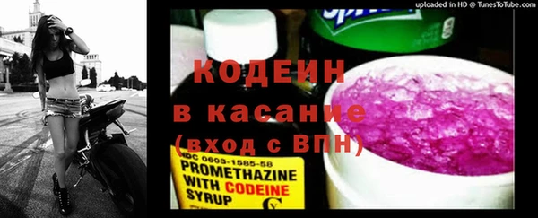 меф Белоозёрский