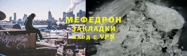 дмт Белокуриха