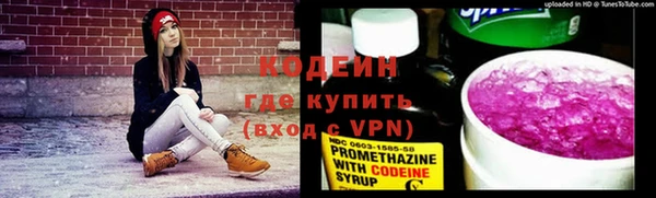 дурь Медвежьегорск