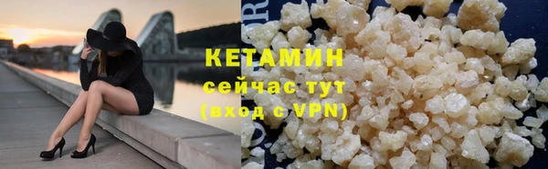 меф Белоозёрский