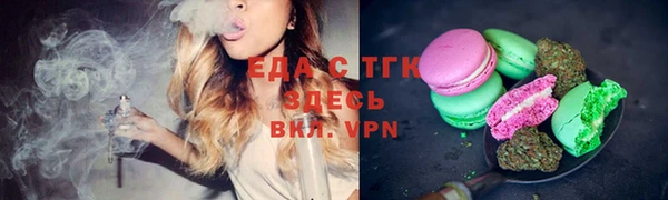 дмт Белокуриха