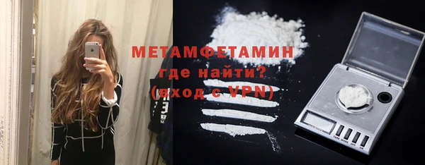 дмт Белокуриха