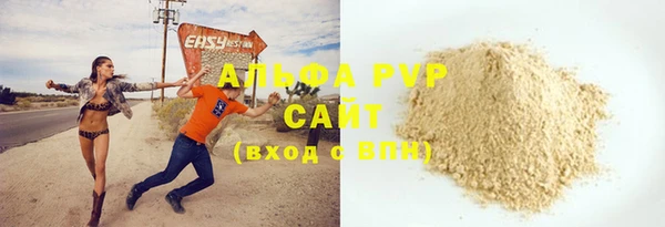 дмт Белокуриха