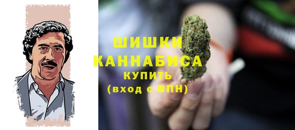 меф Белоозёрский
