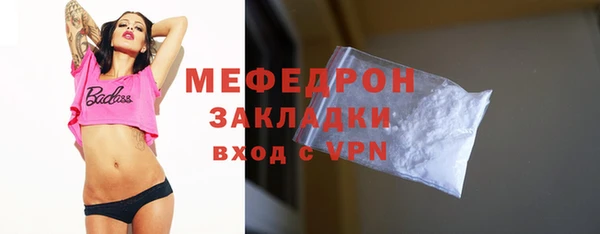 дмт Белокуриха