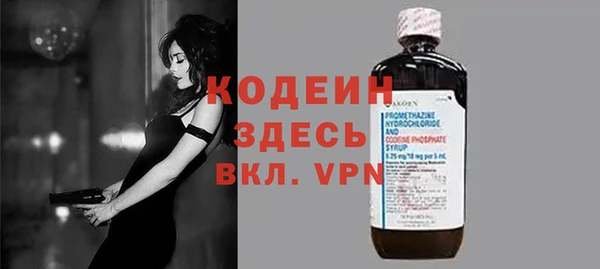 дмт Белокуриха