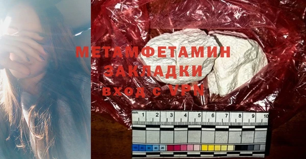 дмт Белокуриха