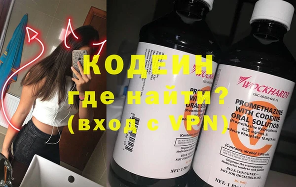 меф Белоозёрский