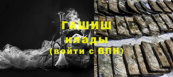 дмт Белокуриха