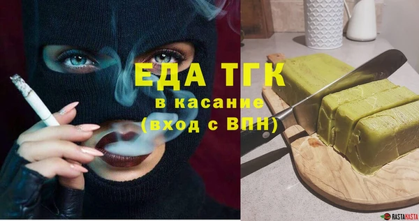 дмт Белокуриха