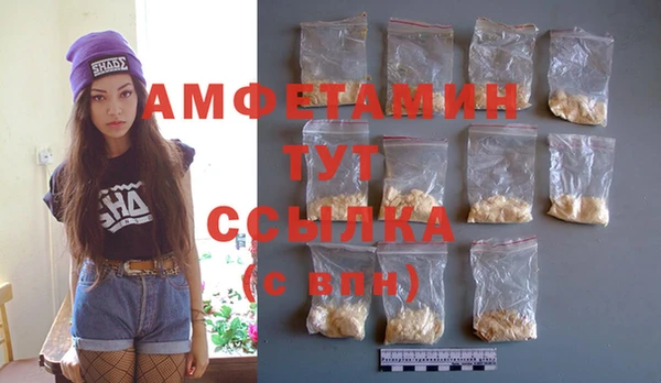 дмт Белокуриха