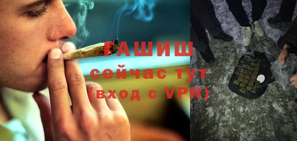 дмт Белокуриха