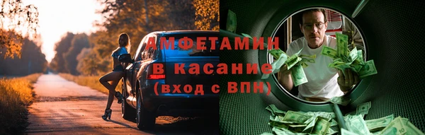 дмт Белокуриха
